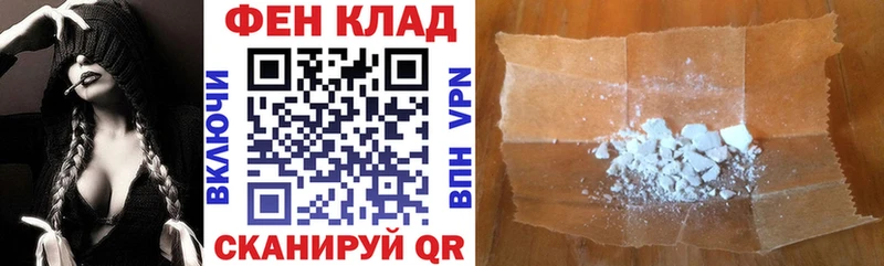 Amphetamine 98% Мещовск