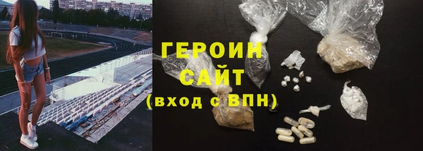 гашишное масло Переславль-Залесский