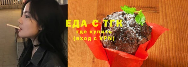 скорость Кукмор