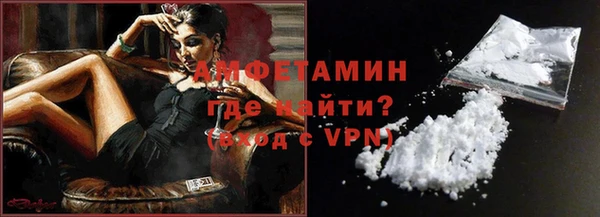 гашишное масло Переславль-Залесский