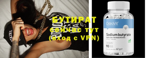 тгк Пересвет