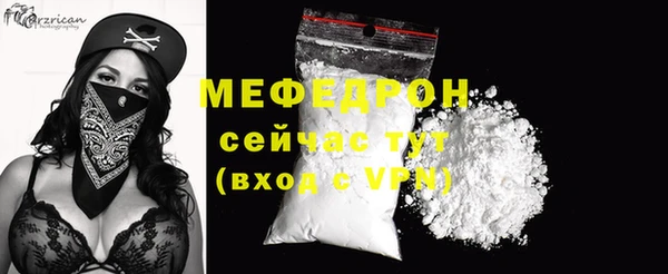 гашишное масло Переславль-Залесский