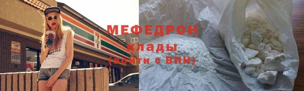 гашишное масло Переславль-Залесский
