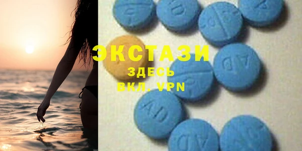 мет Пестово