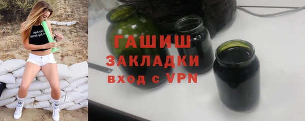 скорость Кукмор