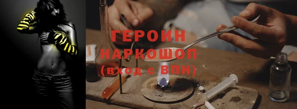 тгк Пересвет