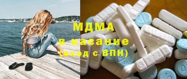 скорость Кукмор