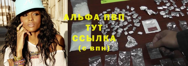 скорость Кукмор