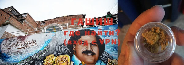альфа пвп VHQ Кулебаки