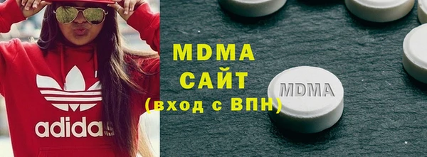 скорость Кукмор