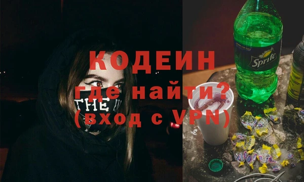 скорость Кукмор