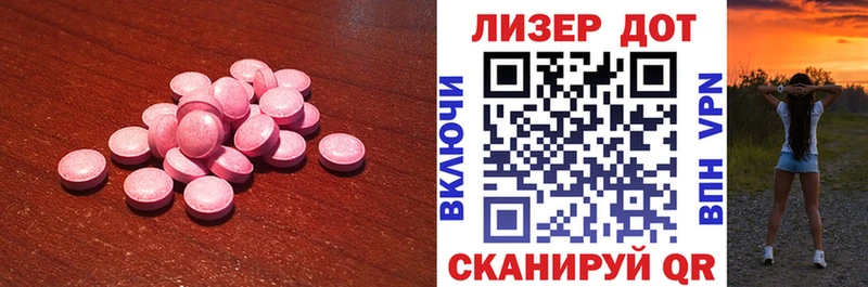 darknet Telegram  Мещовск  LSD-25 экстази кислота  ОМГ ОМГ онион 
