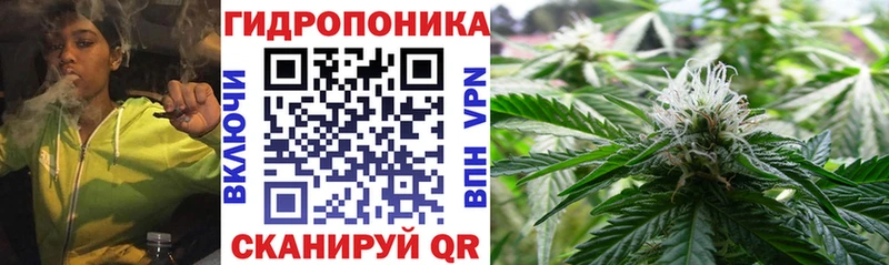 где найти наркотики  Мещовск  МАРИХУАНА тримм 